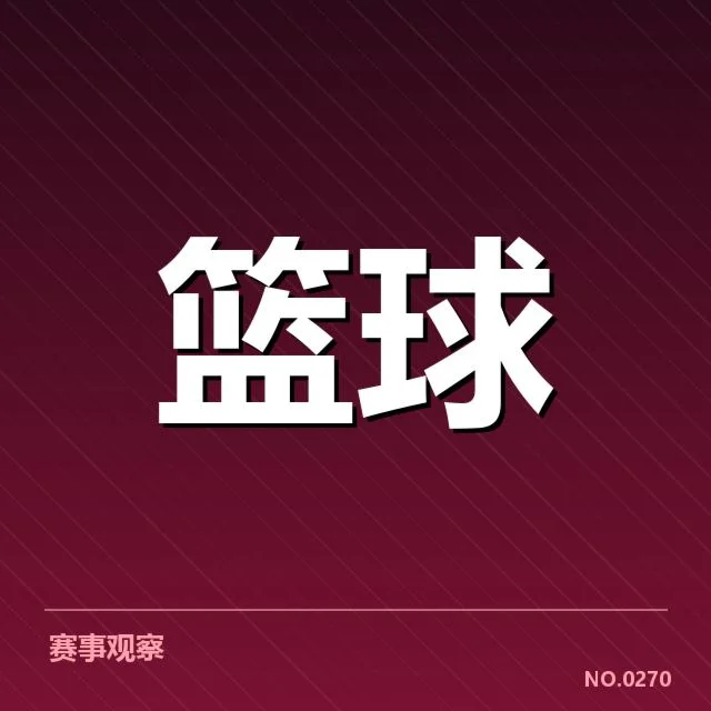 主要统计数据与核心表现
