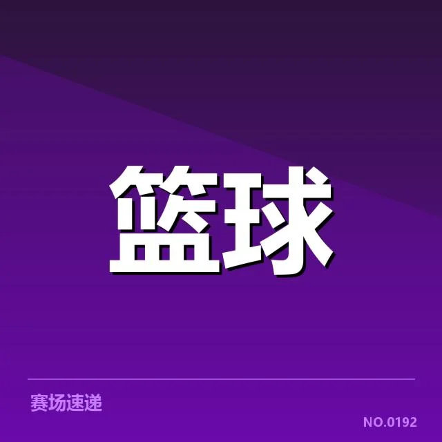 新疆广汇资金流动:企业增长可持续性存疑问