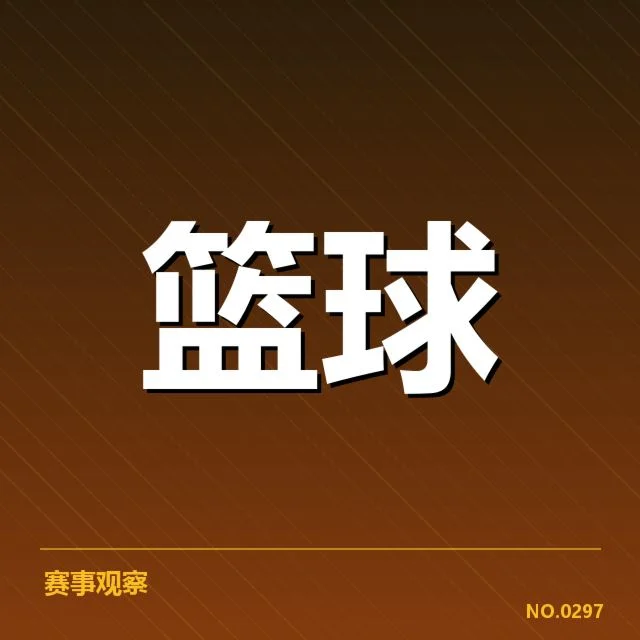 新疆广汇关键财务数据核查